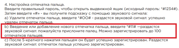 карта.jpg